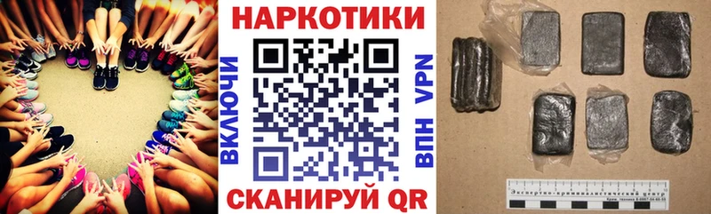Все наркотики Глазов А ПВП  МЕФ  МАРИХУАНА  Cocaine 