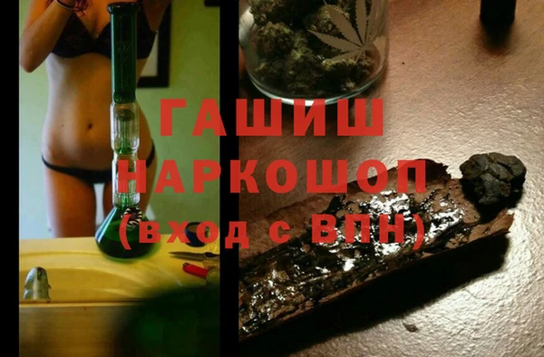 тгк Алексин