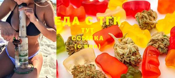 сатива Алзамай