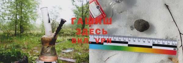 тгк Алексин