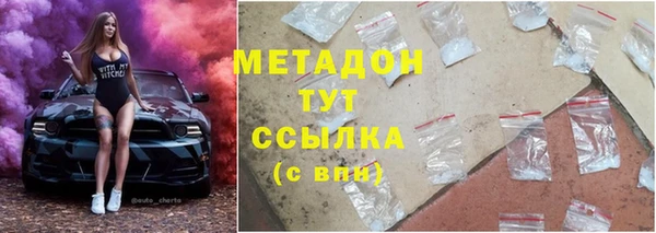 сатива Алзамай