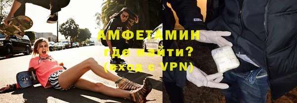 сатива Алзамай