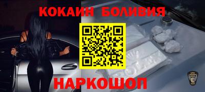 каннабис Балахна