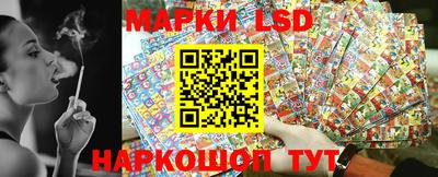 трава Тверь