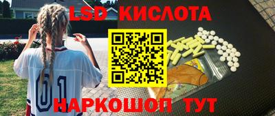 индика Балашиха