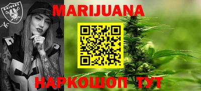 индика Балашиха