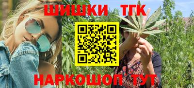 трава Тверь