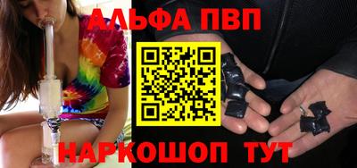 трава Тверь