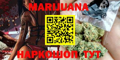 прущая мука Татарск