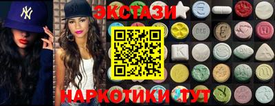 прущая мука Татарск