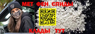 трава Тверь