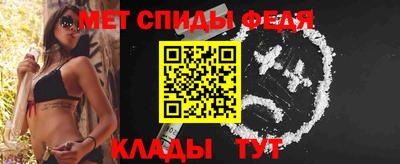 трава Тверь