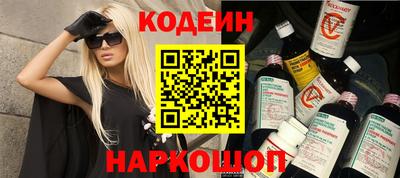 индика Балашиха
