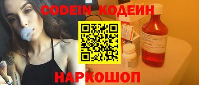 индика Балашиха