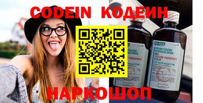 прущая мука Татарск