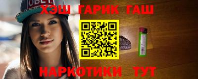 прущий лед Балаково