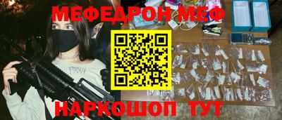 трава Тверь