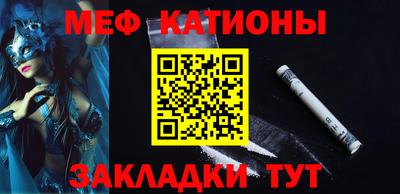 трава Тверь