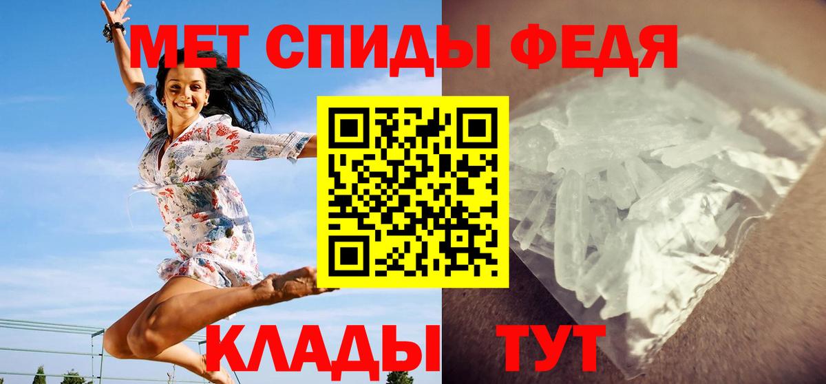 ГАШ  Бошки Шишки  Гашиш  Мефедрон   Глазов  Лсд 25  Вход с VPN  Метадон 
